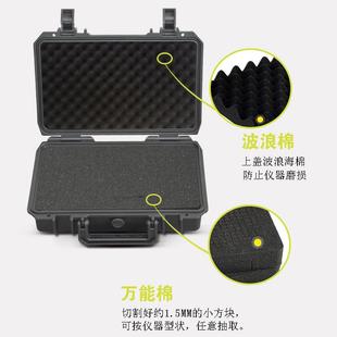 塑工具料箱仪器YFDM设备箱相机头安全防护箱F工具箱 镜手提式