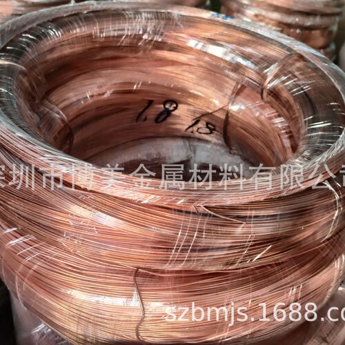 现货C1220紫铜扁线 红铜线材 C1220环保紫铜线 接地紫铜扁线