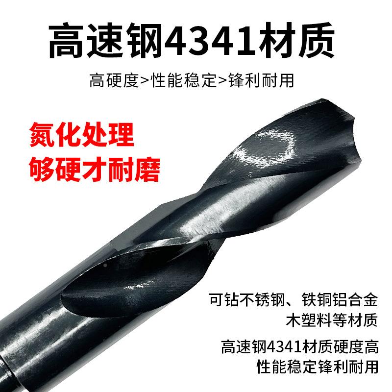 高速氮RAC化等柄麻钻花头套装/等钢钻小柄钻套柄装厂家直销