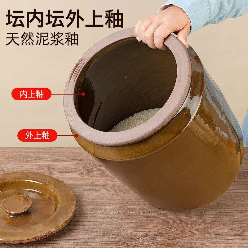 陶WRY瓷米缸家用带盖筒桶米老式防虫土陶直罐子量装米大容坛子瓦