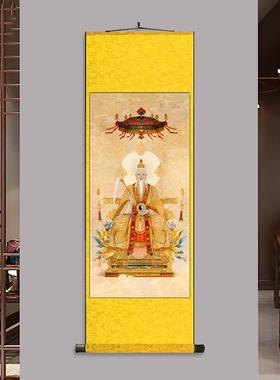 太上老君挂画卷轴字画丝绸壁画丝绸画卷轴挂画玄关客厅装饰画神像