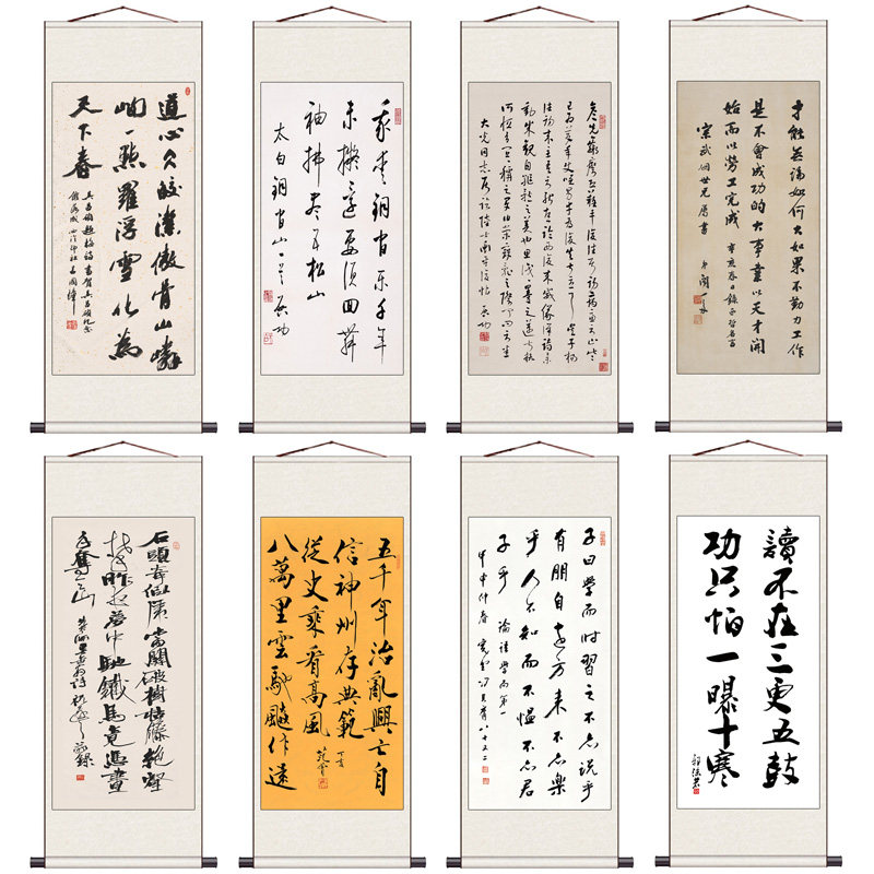 闻一多启功郑板桥名家书画卷轴挂画丝绸礼品装饰茶楼古典挂画送礼
