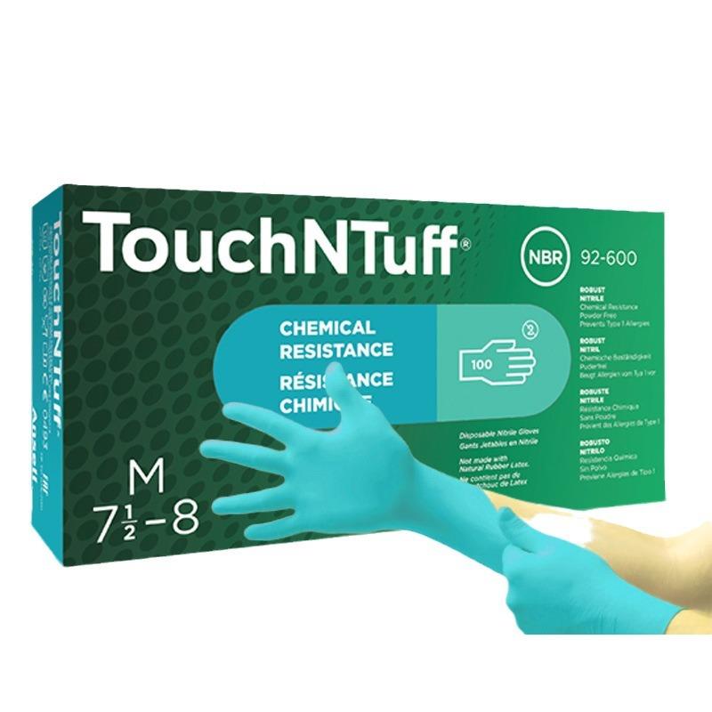 92600防耐化实验室油耐酸-碱无粉次性JQG丁一腈手套