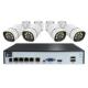 cctv4路监控摄像头套装 4通道视频监控套件4K8mpPOE摄像头子弹头