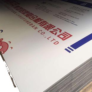 山东临沂厂家直供歌4mm8丝熟料铝塑板室外广告牌板