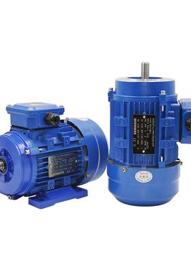 工厂直销MS/YS/YE3三相异步电机YS-71M2-4-0.37W4极380V1.5/3W