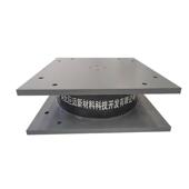 建筑减隔震橡胶支座LNR天然橡胶隔振支座 圆LRB铅芯橡胶隔震支座