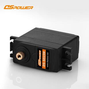 15KG金属齿舵机遥控攀爬车防烧车模船模舵机mg996rMG995数字舵机