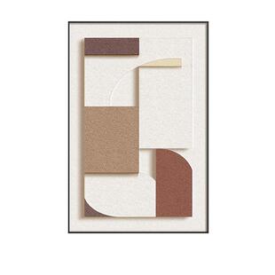 立体3D抽象侘寂风高级感客厅装饰画浮雕挂画餐厅玄关画现代轻奢