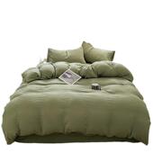 母婴日式 水洗棉四件套学生宿舍三件套纯色被套棉床上用品4