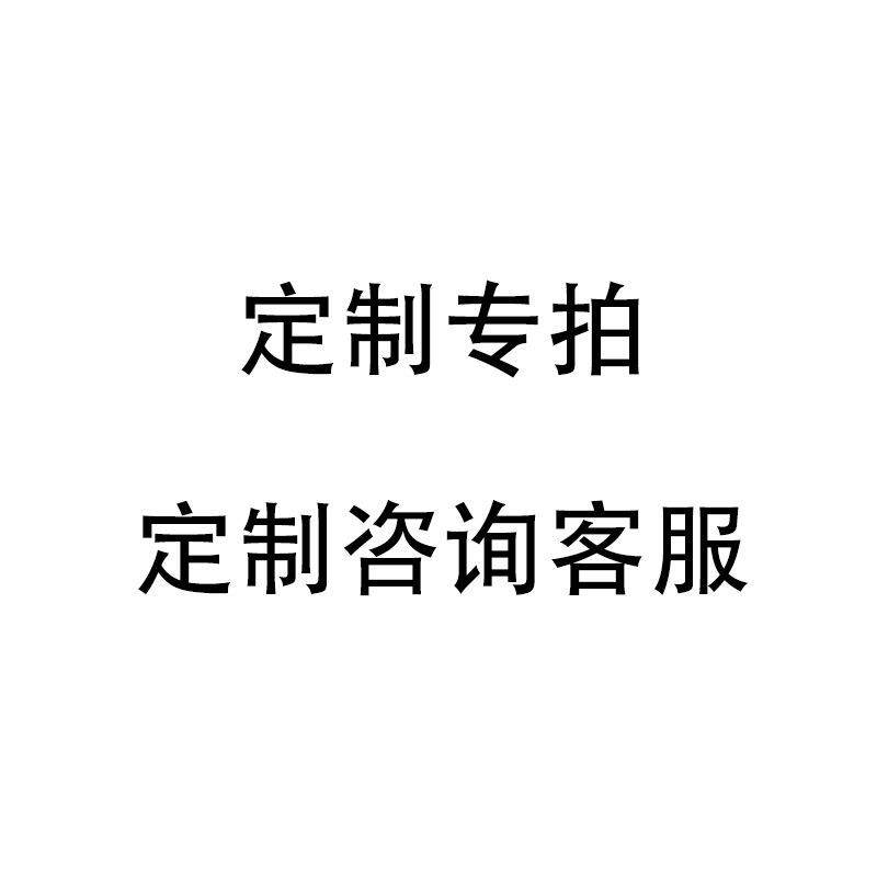 亚克力装饰霓虹灯假日聚会发光创意灯牌柔性字母房间氛围感霓虹灯