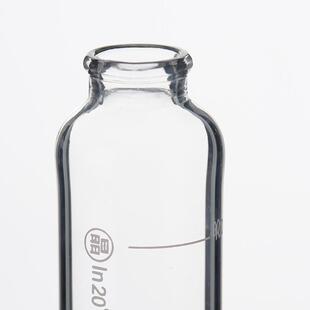 石油离心管100ml带刻度石油离心机用熔点试管尖底石油测试用