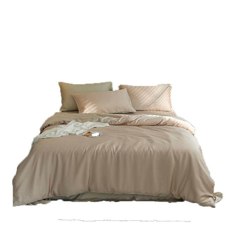 轻奢60支天丝四件套夏季纯色裸睡冰丝床单被套莱赛尔床上用品