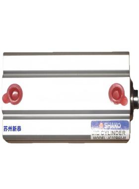 新恭原装SHAKO气缸JC12/16/20/25/32B50-HM现货