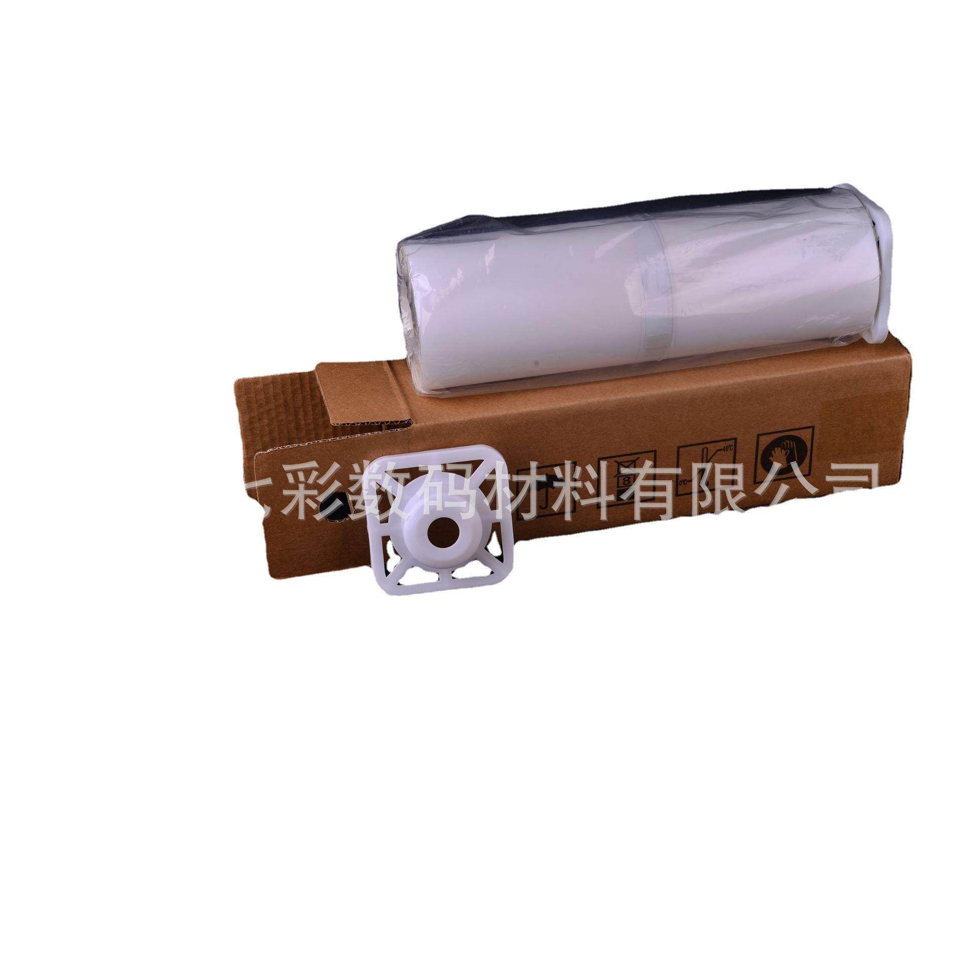 0.914*30米15丝户外弱溶剂油性广告灯箱片,商业/办公家具,灯箱布/软膜天花,淘宝优惠券,粉丝福利购,淘宝优惠卷