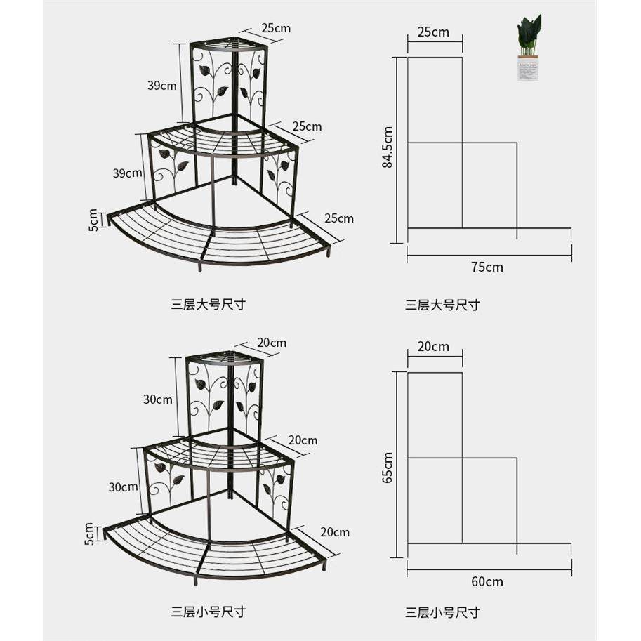 欧式田园铁艺多层花架墙角阶梯花盆架子阳台落地绿萝花架客厅三层,鲜花速递/花卉仿真/绿植园艺,花架,淘宝优惠券,粉丝福利购,淘宝优惠卷