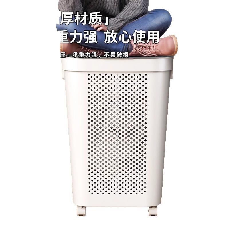脏衣服篓卫生DF-5081间浴室大容量镂衣空脏篮家用可移动带盖分衣