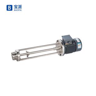 乳化机高剪切乳化机生产用纳米级高速均质研磨分散混合升降乳化机