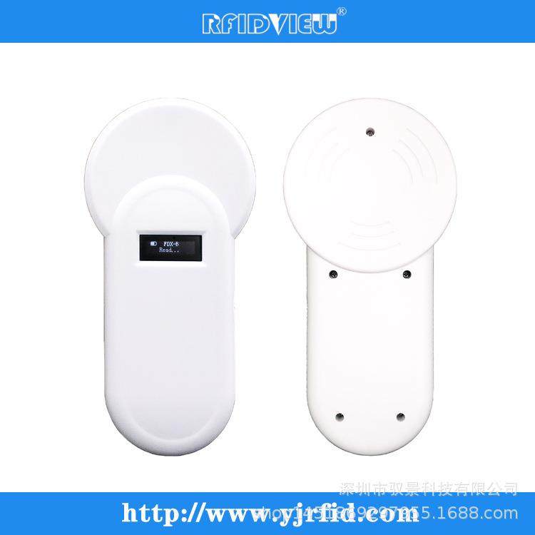 口袋型识读器外贸宠物芯片扫描器宠物芯片扫描仪芯片扫描器,电子/电工,门禁读卡器,淘宝优惠券,粉丝福利购,淘宝优惠卷