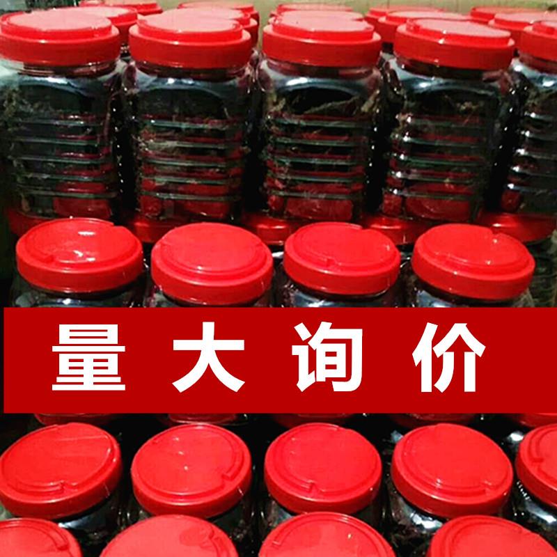 湖匠牛肉干罐裝桶裝碎牛肉溫州特產(chǎn)湖嶺牛肉干毛重500g招代可批