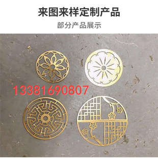 1.3 1.8 1.4 1.7 23456 1.6 H59H62黄铜板带激光加工零切0.9mm1.1