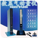 直销AEC300气动量仪高精密电子量仪电子柱测微仪数显气电量仪现货