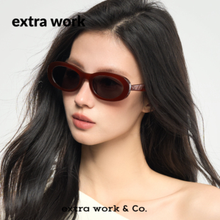 眼镜EGG 时尚 extrawork 茶叶蛋板材太阳墨镜偏光镜片椭圆窄框韩版