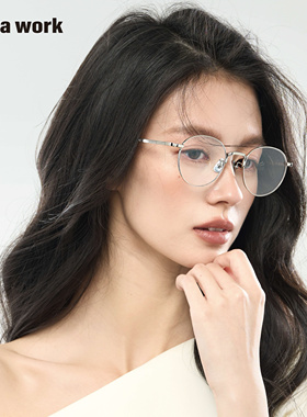extrawork 中性暖银韩版圆框钛架近视眼镜纯钛鼻托可配度数Finn