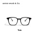 extrawork 高质量黑框板材眼镜修饰脸型近视光学防蓝光高清镜片