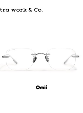 extrawork 仅14g超轻纯钛无框近视眼镜清冷高智可配度数Omii