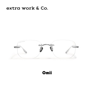 extrawork 仅14g超轻纯钛无框近视眼镜清冷高智可配度数Omii