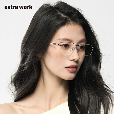 extrawork 半框知性近视眼镜知性高智清冷超轻可配度数镜片Tess
