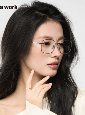 extrawork 中性暖银方框钛架清冷高智韩版近视眼镜可配度数esme