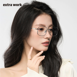 extrawork 近视眼镜可配度数esme 中性暖银方框钛架清冷高智韩版
