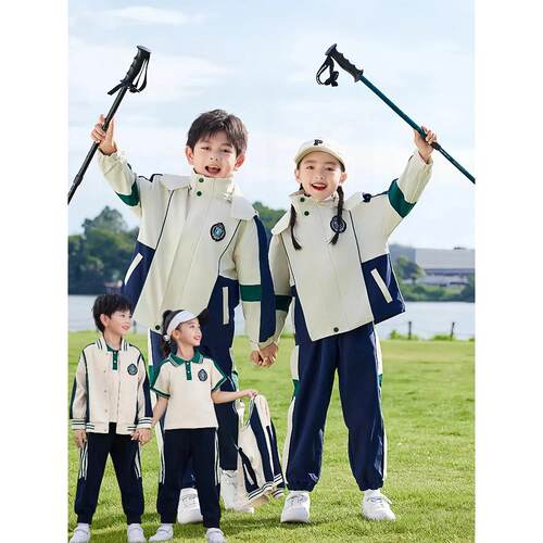 幼儿园冲锋衣园服三件套小学生校服秋冬季运动服学院风儿童班服