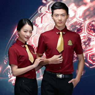 龙丽儿酒店KTV服务员工作服夏装酒吧夜场少爷制服短袖男女套装