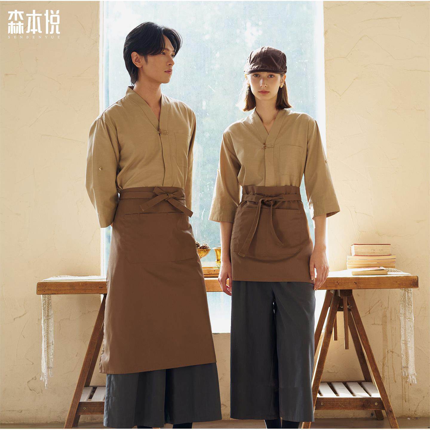 森本悦高档新中式酒店民宿餐厅制服七分袖奶茶咖啡日料定制工装