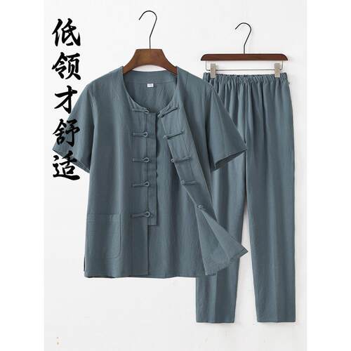 夏日薄唐装男式纯棉短袖西装中式衬衫覆古男式汉代休闲装中国风