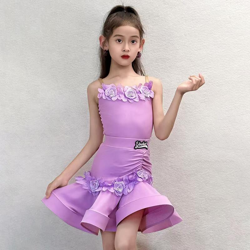 拉丁舞蹈服女童2026新款夏季高级感幼儿练功服儿童演出裙衣服套装