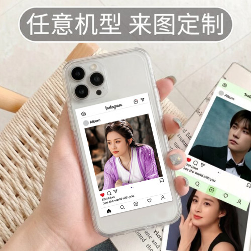 照片打印可放手机壳后小卡ins风