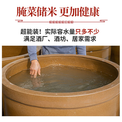 热销大水缸老式储水家用陶瓷大号养鱼瓦缸粗陶缸陶土小瓷睡莲盆腌