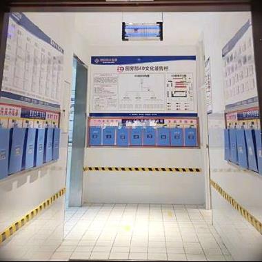 新款饭厅墙挂式厨房管理文件夹挂钩墙壁财务室存放通知日用品用具