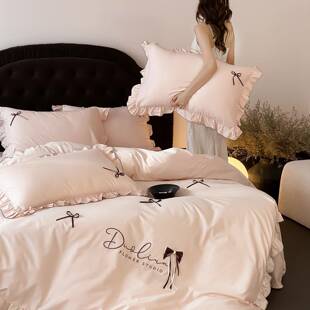 甜公主风棉洗棉三四件水套粉色蝴蝶结刺绣全被套床单AN床笠款美套