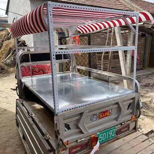 小吃煎饼烧烤架子架RWO凉团皮摊炸串架电动三轮车夜市架小吃饭改