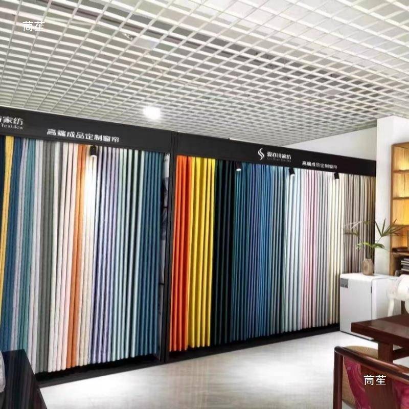 双面窗展tlznyfg%帘大样展示架家纺布艺面料品样吊卡架展成品货架