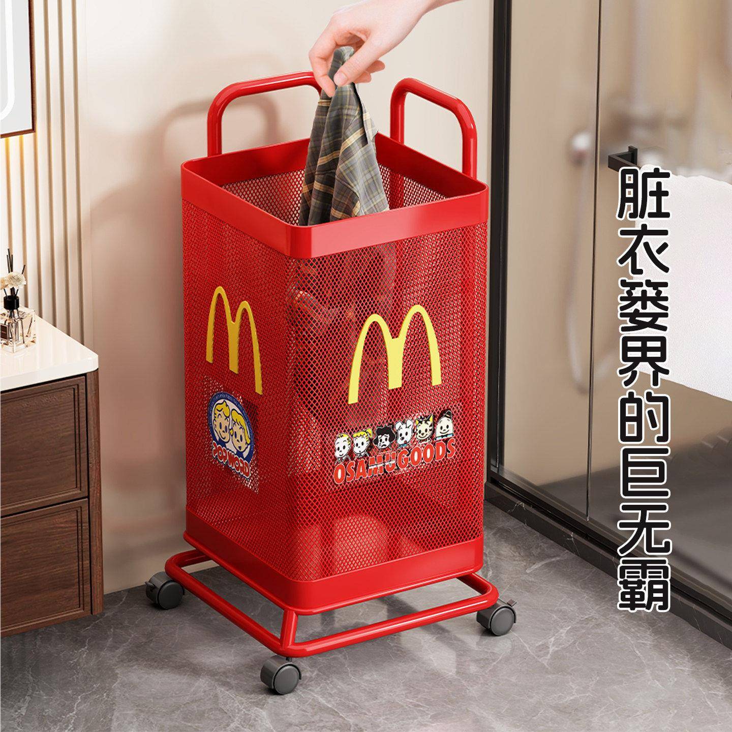 脏衣篓家用大衣容洗量轻奢颜值脏服纳筐可移动卧23843060室浴室换