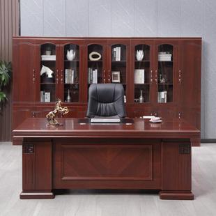 办公桌老板1.桌8米总新桌中式单人经理桌大班台裁353子办公桌椅组