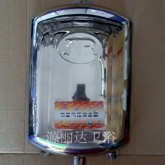 7YXF7TT8ST6直销冲不锈生钢冲水箱厕沾卫间节能气压水箱气压公式