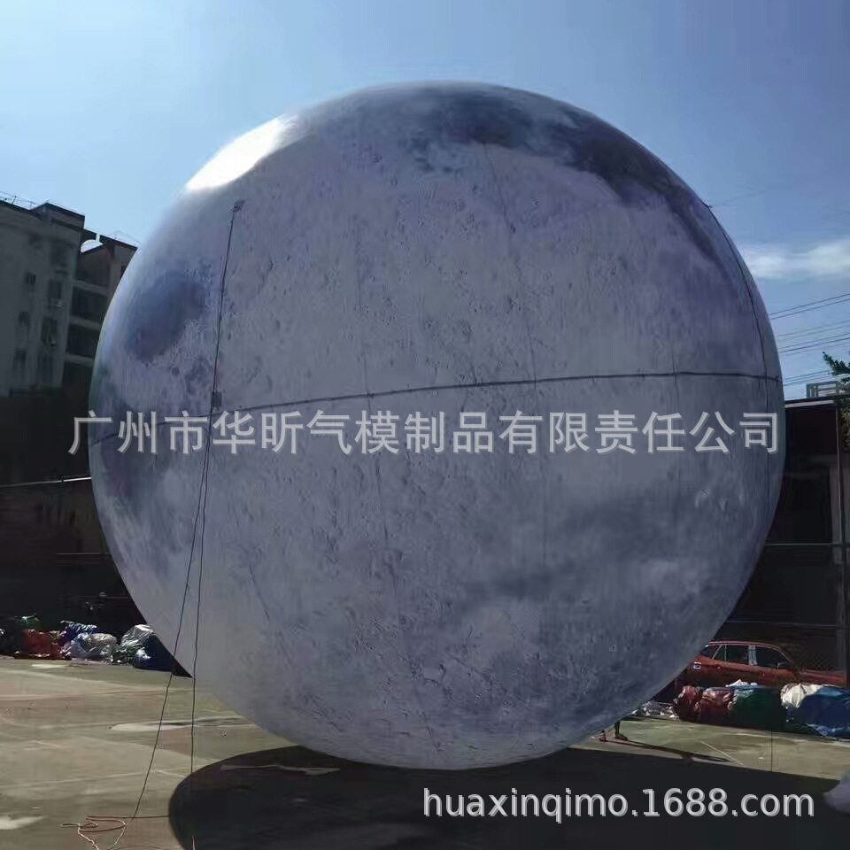 中秋节 充气月球气模 充气月兔 发光月亮气模 商场酒店灯光月亮