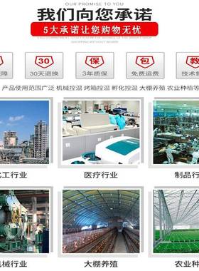 歐姆龍温控仪ECCQX/RX2/ASM8005E/5CZR22013SDA/Q2MTR2MT/C2MT温